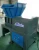 Import PE PP film shredder Woven plastic bags shreddding machine from China