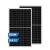 JM Half Cell Black Frame Solar Panel 400w 405w 410watt 415w Solar Panel All Black With CE TUV Certificate