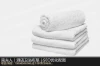 Hotel Bath Towel 100% Cotton White Terry Towel for Hotel Spa