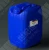 Import 20L Plastic Jerrycan from China