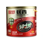 100% factory wholesale price cheapest Chemical formula Black RAD/READ A DREAM Baby healthy mosquito coil