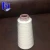 Import 100% Organic Cotton Carded Yarn for Knitting Weaving from China