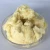 Import 100% Pure Natural Organic Product Private Label  African Bulk Raw Yellow Shea Butter For Skin from China