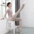 117146020 High Quality Ballet Striola Long Dance Leg Warmers