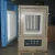 1200~1400.C laboratory mini muffle furnace laboratory heating equipment