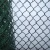 Import 12.5 gauge chain link fence ( Anping factory ) from China