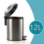 12L Stainless Steel SS waste bin with pedal