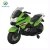 Import 12V Kids Motorcycle Battery Powered Ride On Motorbike with 2 Speeds, Spring Suspension, LED Lights, Leather Seat from China
