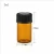 Import 1/4 Dram 1ml mini Amber Glass Essential Oil Bottle with orifice reducer from China