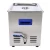 Import 15 Ultrasonic Cleaner Dental Ultrasonic Cleaning Equipment For Laboratory from China