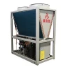 -15C -26C -35C High water temperature air source heat pump