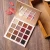 Import 16 Color Natural Eye Shadow Make up Eyeshadow Palette Set Private Label Cosmetics from China