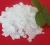 Import 17% Aluminum Sulphate high quality aluminum sulphate 17% from China