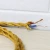 Import 2 Core Electrical Vintage Fabric Antique Cloth Covered Lamp Cord from China