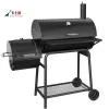 2-in-1 Charcoal BBQ Grill and Meat Smoker BBQ for Home Backyard Barbeque
