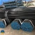 Import 2  inch seamless carbon steel pipe SCH40 ASTM A106 from China