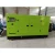 Import 200kw diesel generator power plant ac alternator 200kw silent energy generator from China