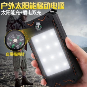 2018 new Arrives Portable power bank solar charger 12000mah with compass and flashlight for iPhone for HUAWEI forSamsung