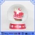 Import 2018 new design christmas snow globe resin craft from China