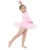 Import 2018 New Fashion Childrens Dance Ballet Party Skirts Tutu Wear from China