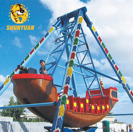 2018 new products amusement park equipments for sale