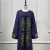 Import 2018 Wholesale Instock modern fashion islamic design abaya fall cardigan ethnic abaya long clothing from China