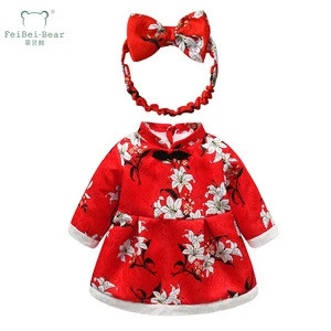 2019 New Arrival Traditional Chinese New Year Baby Clothing