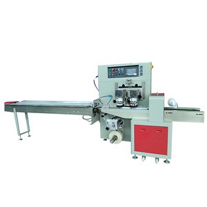 2020 automatic mask multi-function  pouch packing machine