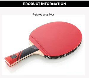 2020 High Quality Professional 3 Star 7 Ply Pin Pong Bat Table Tennis Racket Paddle