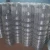 Import 2020 Hot Sale China Suppliers Cheap Galvanized Wire Mesh Farm Fence for Sale from China