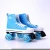 Import 2020 Hot Selling Good Quality Rental Rink Professional Level Quad 4 Wheels canvas PU Roller Skates from China