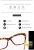 2020 new style eyeglasses frames optical glasses metal glasses frames