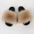 Import 2021 hot sale soft EVA sole Fake fur slides with sandals for women racoon slippers from China