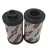Import 2021 hot wholesale price replacement hydac 0160R020BN/HC hydraulic oil filter from China