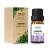 Import 2021 new arrivals 100% pure oil bottle private label lavender essential oil from China