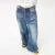 Import 2024 Summer New Loose Mens Trendy Retro draped Wide Leg Jeans Beauty Washed Crease Denim Fabric Straight Style Baggy Jeans from China