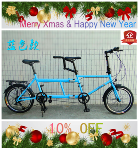 20inch two seat tandem folding bike7speed leisure sightseeing bicycle for two people