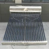 240 liters solar water heater stainless steel mini solar water heaters solar water heater parts