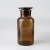 Import 250ml/500ml Lab Glass Reagent Bottle, Wide Mouth, with Ground Stopper from China