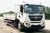 Import 3 5 6 ton loading cargo lorry truck malaysia with box 5m to 6.1m dimensions for sale from China