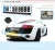Import 3 in 1 Video Parking Sensor for Euro License Plate with backup camera and 2 sensors from China