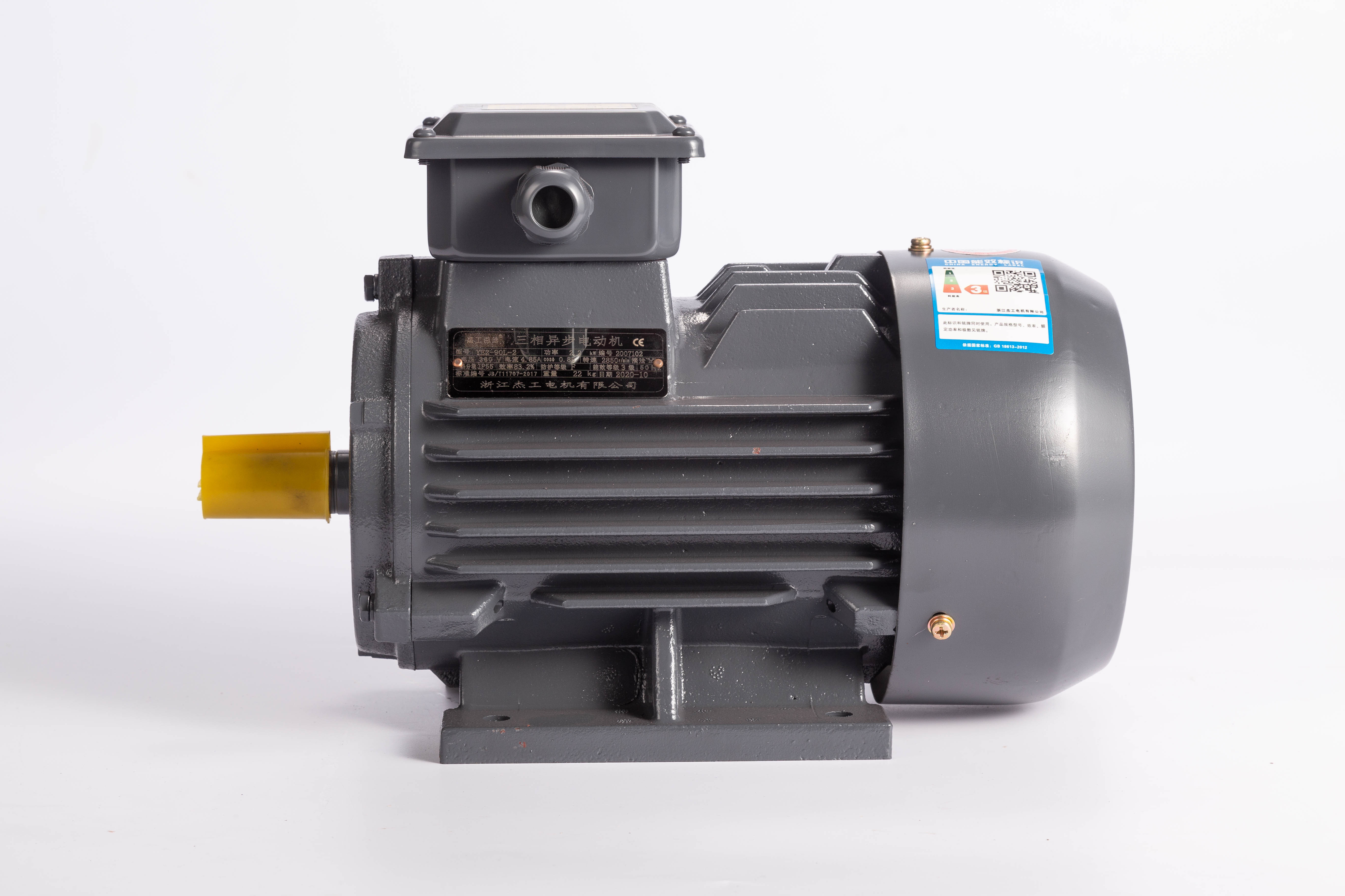Buy 3 Phase Ac Induction Motor Electrics In 4 Pole Asynchronous Motor ...