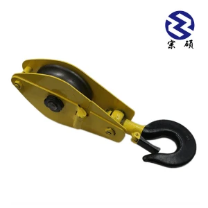 3 Ton Steel Snatch Block Wire Rope Pulley For Lifting