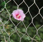 300 micron stainless steel wire mesh/cable shielding mesh/knit copper wire