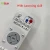 Import 32 keys IR learning 2.4Ghz wireless remote control from China