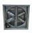 Import 380/220v wall mounted industrial negative pressure exhaust fan ventilation greenhouse exhaust fans from China