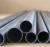Import 3K Carbon fiber tube , professional manufacturer from China