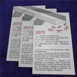 3mm custom Aluminum Plastic Board UV print Aluminum Composite Panel