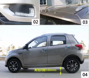 4 Seats Electric Vehicle New Electric Cars Made In China