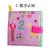 Import 4 Styles Baby Toys Soft Cloth Books Rustle Sound Infant Educational Stroller Toy from China
